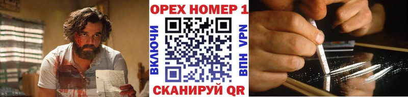 Цена Талица ГЕРОИН  Марихуана  МЕФ  Alpha PVP  ГАШ  Кокаин 