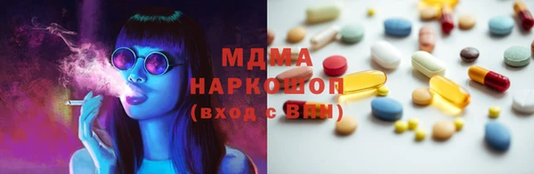 мдпв Аркадак