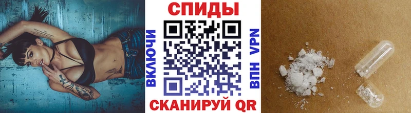 что такое наркотик  Талица  Первитин кристалл 