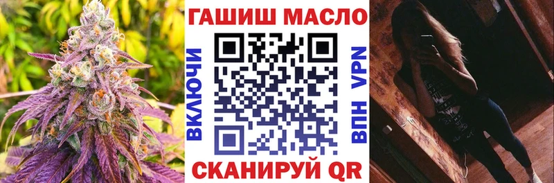 ТГК вейп с тгк  omg зеркало  Талица 